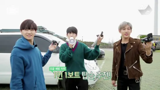 [GOT7s Hard Carry] GOT7 @ EP.7 (отрывок 3)