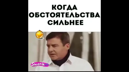 Ну очевидно же...