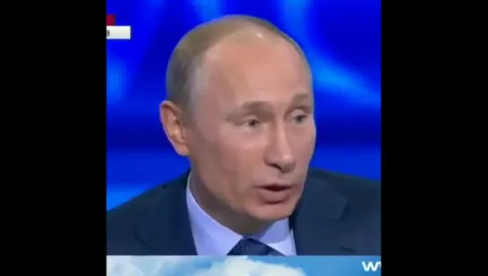 Путин о водке