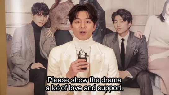 7 [ENG] EXCLUSIVE DramaFever Shout-Out From GONG YOO _ Watch Him In GOBLIN This Friday