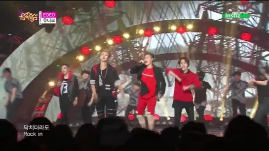 Выступление: UNIQ — EOEO @ Music Core 02.05.2015