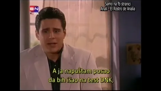 Anali Ep.96