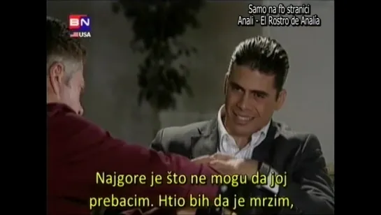 Anali Ep.94