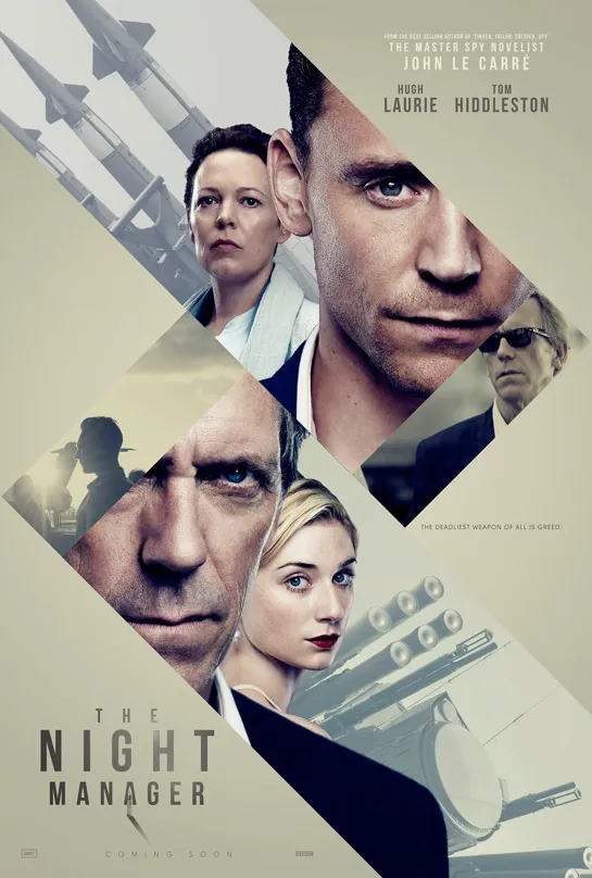 🎥 Ночной администратор ( The Night Manager ) реж.С.Бир 4...6 серии HD