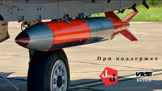 Грязные бомбы Болгарии / How to Buy Nukes on the Black Market