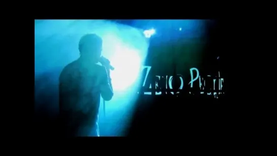 Zero People — Счастье (Live in Aurora)