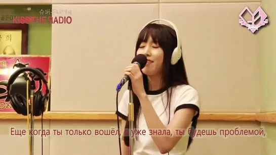 Yuju [GFRIEND] - I Knew You Were Trouble [рус.суб]