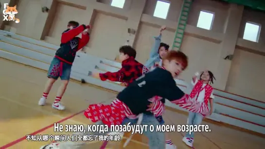 [FSG FOX] BOYSTORY  - HOW OLD R U |рус.саб|