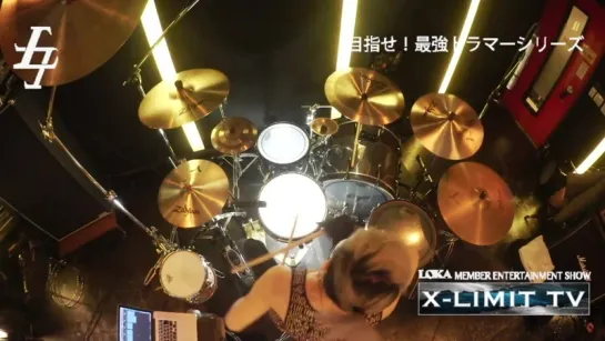 [jrokku] (VS) LOKA presents X-LIMIT TV vol 110 [Drums How to Play - God's Gone To Vegas]