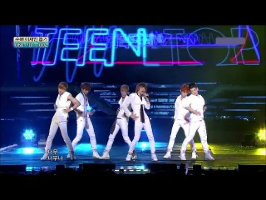 [PERF] 30.07.11 Teen Top - No More Perfume On You @ Music Core