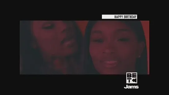 Megan Thee Stallion feat. Wale - Poledancer (Bet Jams) Happy Birthday