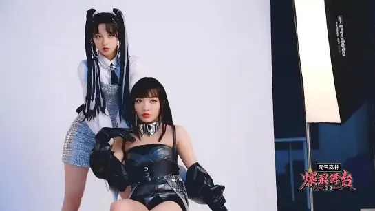 210831 Yuqi and VaVa @ Stage Boom Photoshoot