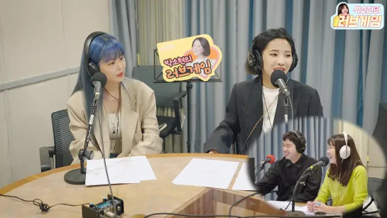 200425 (G)I-DLE's Soojin and Soyeon @ Love Game Radio