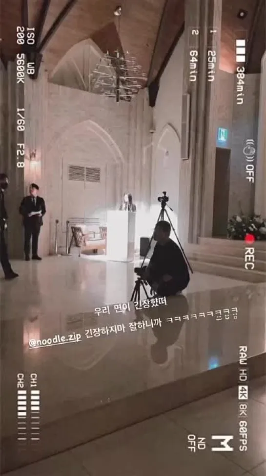 230708 (G)I-DLE's Hairstylist Sohyun Wedding @ yeh.shaa_ Story