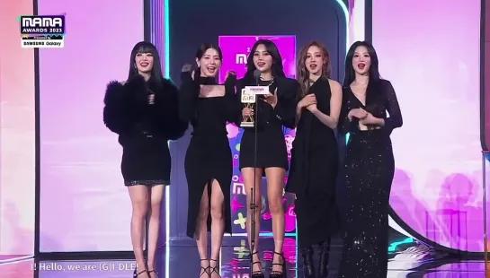 231129 (G)I-DLE - Favourite Global Performer Female Group