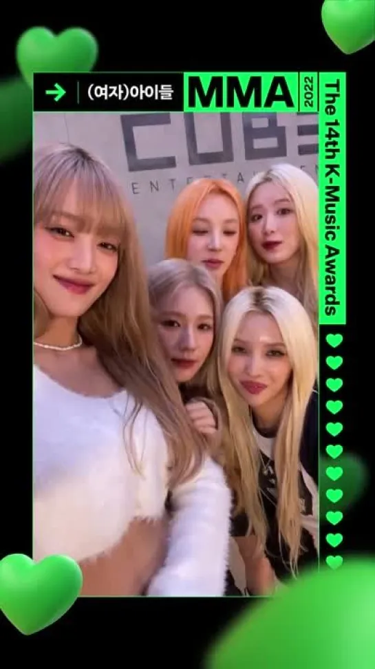 221121(G)I-DLE - Melon Music Awards Message