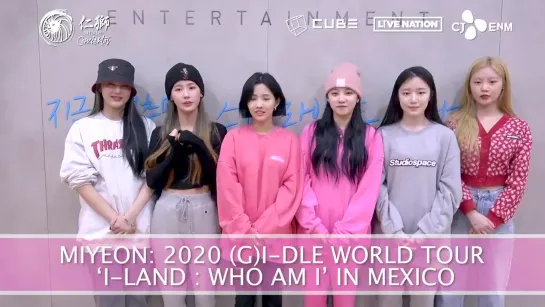 200221 (G)I-DLE @ Message