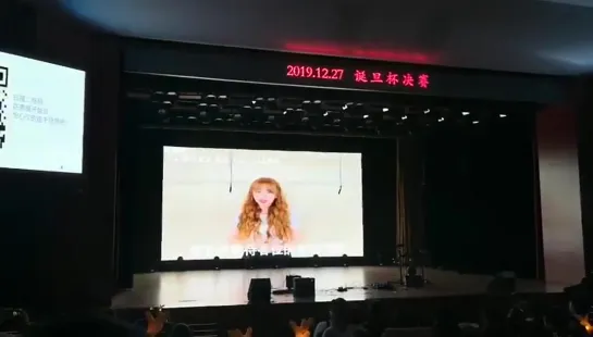 191229 (G)I-DLE's Yuqi @ Message