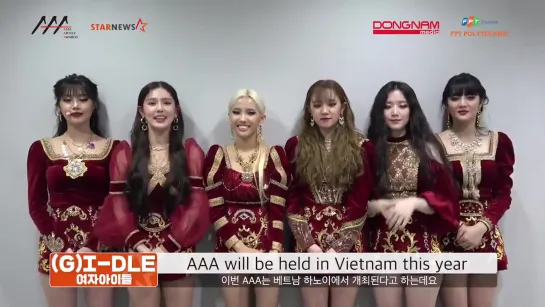 191115 2019 (G)I-DLE @ Asia Artist Awards Celeb Interview