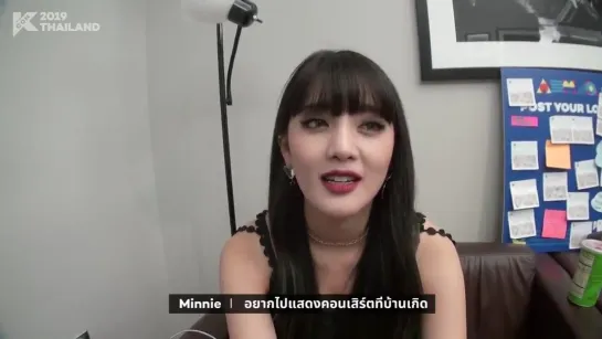 190714 (G)I-DLE Minnie @  KCON THAILAND