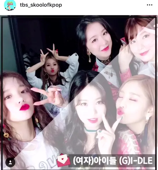 Special messages from One and only CUBE FAMILY to Skool of kpop Peniel - - Our girls @G_I_DLE sent audio an message to support @