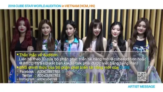 181013 (G)I-DLE - Cube Audition in Vietnam @ Message