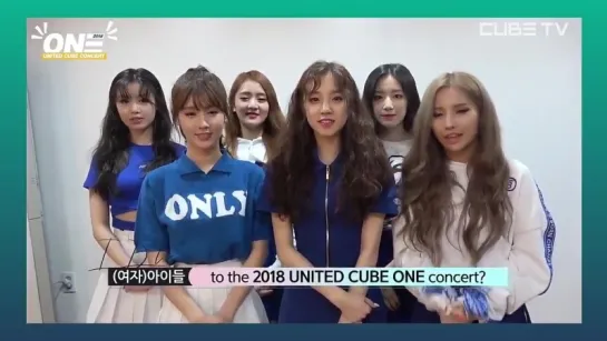 180516 (G)I-DLE Promotion video @ United Cube Concert