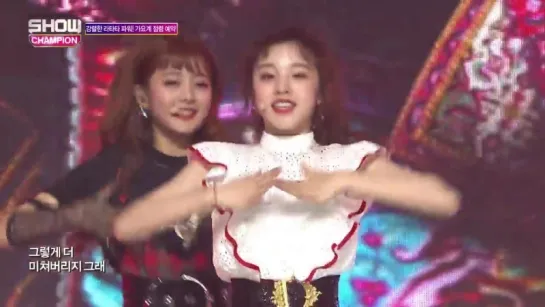 Show Champion EP.270 (G)I-DLE - INTRO LATATA OUTRO