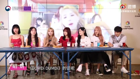 200903 (G)I-DLE - KPOP star Guerrilla Interview @ Interview