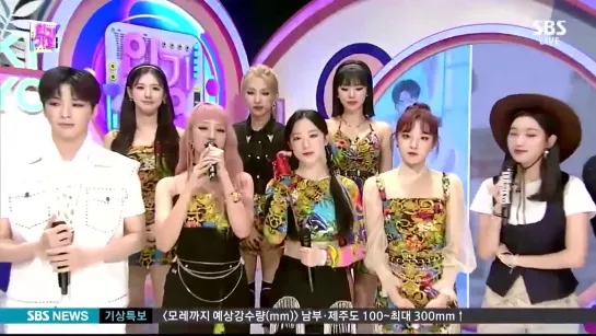 200809 (G)I-DLE @ Inkigayo Interview