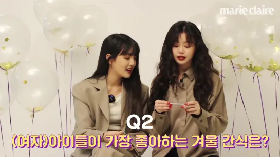 200113 (G)I-DLE's Minnie and Soojin - Marie Claire @ Interview