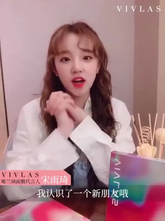 191111 mini Vlog Yuqi @ Vivlas mask