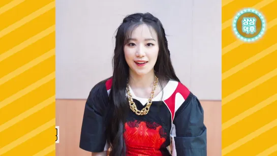 190726 (G)I-DLE Shuhua - Blind Date @ Interview for duKmani