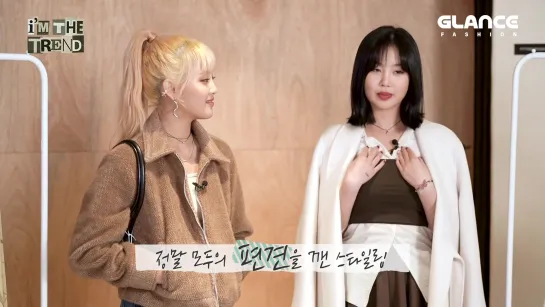 201028 (G)I-DLE's Minnie and Soojin - 'i'M THE TREND' Ep3 Glance TV @ Show