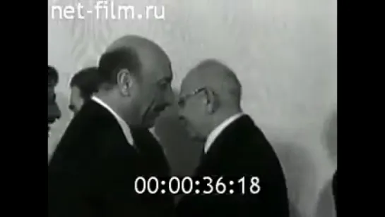 Переводчик Алексей Михалёв декабрь 1971 год