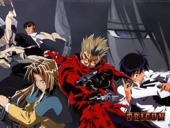 Смотрим Trigun