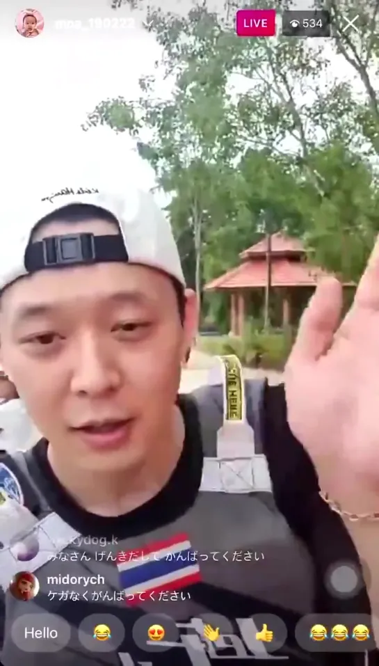 YC_Manager IG Live 201213