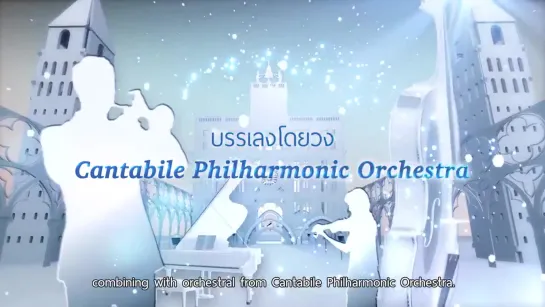 2020 Cantabile Philharmonic Orchestra with Park Yu Chun