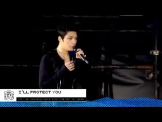 SDMV 2011 JYJ UNFORGETTABLE LIVE CONCERT IN JAPAN 前編 JUNSU JEJUNG YUCHUN