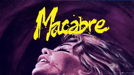 Макабро / Macabro (1980)