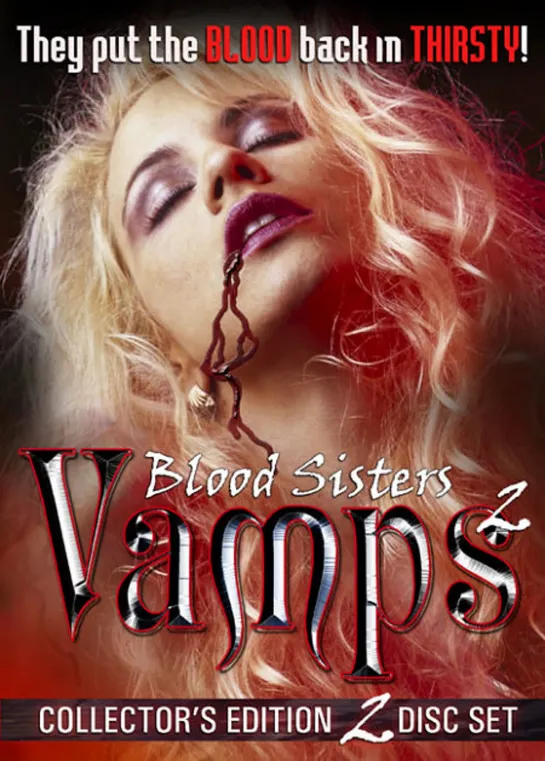 Blood Sisters-Vamps 2 (2002)