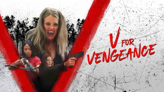 «V» значит Возмездие (2021) V for Vengeance