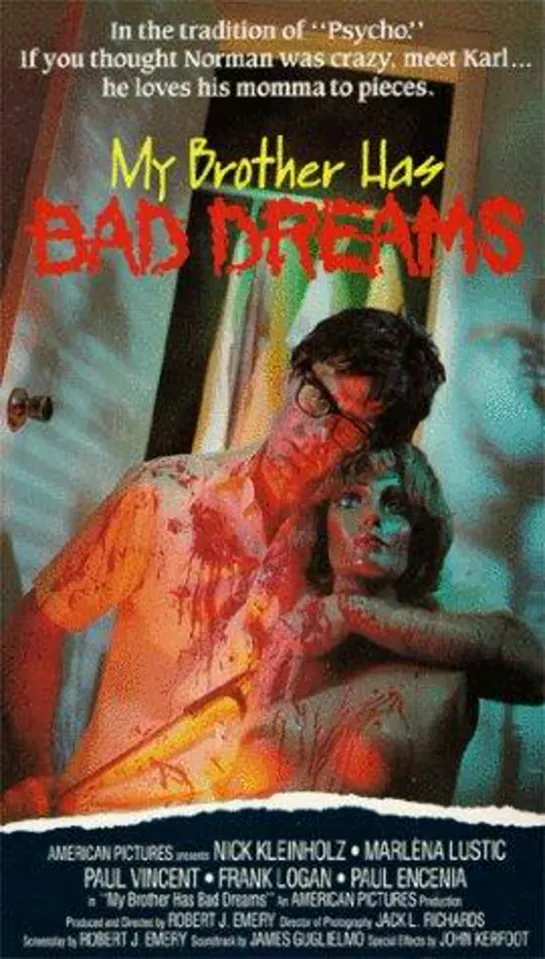 My Brother Has Bad Dreams (1972)