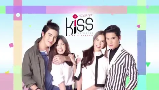 Kiss the series cap 12