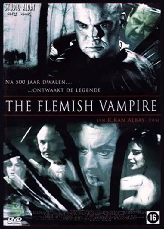 The Flemish Vampire(2007)