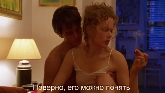 С Широко Закрытыми Глазами |  Eyes Wide Shut (1999) Eng + Rus Sub (720p HD)