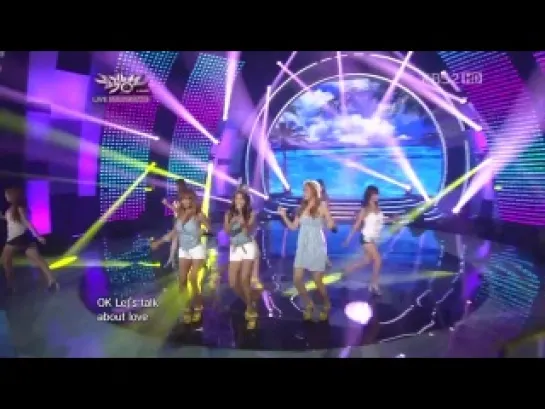 120817 Sistar & Skull HAHA - Waiting Room + Loving U @ Music Bank