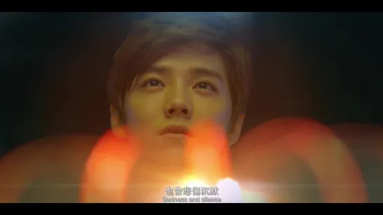 Lu Han 鹿晗 - Excited 封印