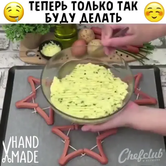 Видео от Уютный декор для дома. Handmade и рукоделие