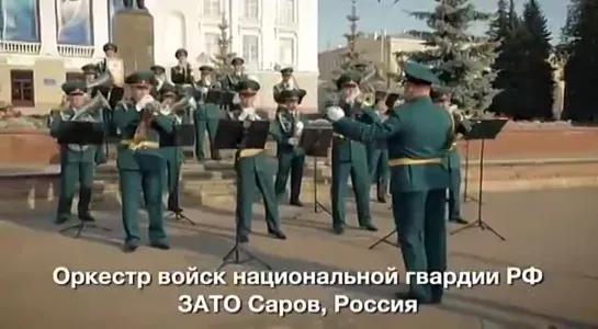 Слйчайный вальс 75